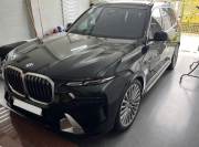 Bán xe BMW X7 2023 xDrive40i giá 4 Tỷ 999 Triệu - Hà Nội