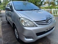 Bán xe Toyota Innova 2011 G giá 208 Triệu - TP HCM