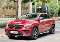 Bán xe Mercedes Benz GLE Class GLE 43 AMG 4Matic Coupe 2016 giá 1 Tỷ 850 Triệu - Hà Nội