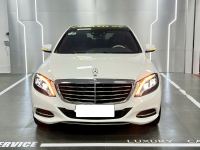 Bán xe Mercedes Benz S class 2014 S500L giá 1 Tỷ 290 Triệu - Hà Nội