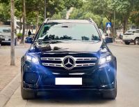 Bán xe Mercedes Benz GLS 2016 400 4Matic giá 1 Tỷ 880 Triệu - Hà Nội