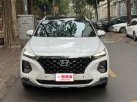 Bán xe Hyundai SantaFe 2020 Premium 2.2L HTRAC giá 899 Triệu - Hà Nội