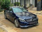 Bán xe Mercedes Benz C class C300 AMG 2017 giá 839 Triệu - Bà Rịa Vũng Tàu