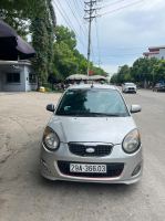 Bán xe Kia Morning 2011 LX 1.1 MT giá 95 Triệu - Bắc Giang