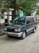 Bán xe Toyota Zace 1997 1.8 MT giá 65 Triệu - Hà Nội