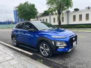 Bán xe Hyundai Kona 2021 2.0 ATH giá 535 Triệu - TP HCM