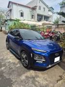 Bán xe Hyundai Kona 2021 2.0 ATH giá 535 Triệu - TP HCM