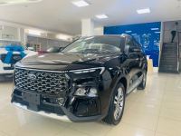 Bán xe Ford Territory Titanium X 1.5 AT 2025 giá 769 Triệu - Hà Nội