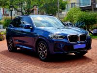 Bán xe BMW X3 2023 sDrive20i M Sport giá 1 Tỷ 899 Triệu - TP HCM