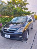 Bán xe Toyota Innova 2006 G giá 215 Triệu - Phú Yên