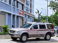 Bán xe Ford Everest 2007 2.6L 4x2 MT giá 175 Triệu - Ninh Thuận