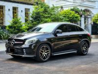 Bán xe Mercedes Benz GLE Class GLE 450 AMG 4Matic Coupe 2016 giá 1 Tỷ 699 Triệu - TP HCM