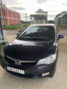 Bán xe Honda Civic 2007 1.8 MT giá 178 Triệu - Lâm Đồng