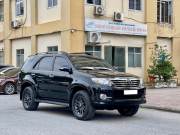 Bán xe Toyota Fortuner 2016 2.7V 4x4 AT giá 540 Triệu - Hà Nội