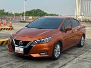 Bán xe Nissan Almera VL 1.0 CVT Cao cấp 2022 giá 465 Triệu - TP HCM