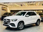 Bán xe Mercedes Benz GLE Class 2021 GLE 450 4Matic giá 3 Tỷ 99 Triệu - TP HCM