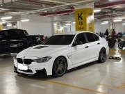 Bán xe BMW 3 Series 2015 320i giá 555 Triệu - TP HCM