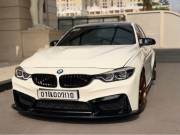 Bán xe BMW 3 Series 2014 320i giá 475 Triệu - TP HCM