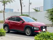 Bán xe Hyundai Kona 2021 Tiêu Chuẩn 2.0 AT giá 498 Triệu - Hà Nội