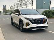 Bán xe Hyundai Custin 2025 Tiêu Chuẩn 1.5T giá 815 Triệu - Hà Nội