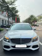 Bán xe Mercedes Benz C class 2016 C250 Exclusive giá 699 Triệu - Thái Nguyên