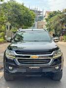 Bán xe Chevrolet Trailblazer LTZ 2.5L VGT 4x4 AT 2019 giá 645 Triệu - Thái Nguyên