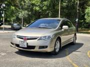 Bán xe Honda Civic 1.8 AT 2008 giá 235 Triệu - TP HCM