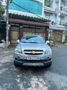 Bán xe Chevrolet Captiva 2007 LTZ 2.4 AT giá 168 Triệu - TP HCM