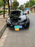 Bán xe Mercedes Benz C class 2016 C200 giá 645 Triệu - Hà Nội