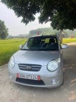 Bán xe Kia Morning 2011 LX 1.1 MT giá 78 Triệu - Thái Nguyên