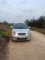 Bán xe Kia Morning 2011 LX 1.1 MT giá 75 Triệu - Thái Nguyên