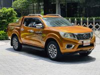 Bán xe Nissan Navara 2019 EL A-IVI 2.5 AT 2WD giá 515 Triệu - TP HCM