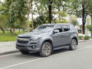Bán xe Chevrolet Trailblazer 2018 LTZ 2.5L VGT 4x4 AT giá 480 Triệu - Hà Nội