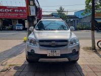 Bán xe Chevrolet Captiva 2008 LT 2.4 MT giá 169 Triệu - Đồng Tháp