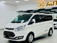 Bán xe Ford Tourneo 2019 Limousine 2.0 AT giá 799 Triệu - TP HCM