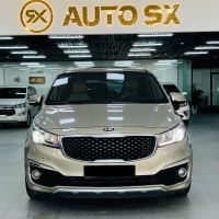 Bán xe Kia Sedona 2016 3.3L GATH giá 619 Triệu - TP HCM