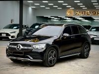 Bán xe Mercedes Benz GLC 300 4Matic 2021 giá 1 Tỷ 459 Triệu - TP HCM