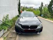 Bán xe BMW 5 Series 2020 520i M Sport giá 1 Tỷ 199 Triệu - TP HCM