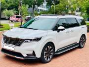 Bán xe Kia Carnival 2022 Signature 2.2D giá 1 Tỷ 299 Triệu - TP HCM