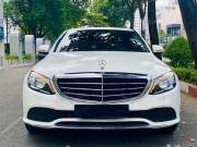 Bán xe Mercedes Benz C class 2020 C200 Exclusive giá 1 Tỷ 138 Triệu - TP HCM