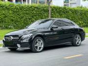 Bán xe Mercedes Benz C class 2016 C300 AMG giá 759 Triệu - TP HCM