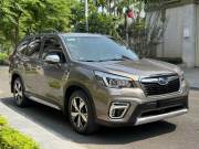 Bán xe Subaru Forester 2021 2.0i-S EyeSight giá 718 Triệu - TP HCM