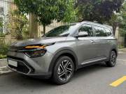 Bán xe Kia Carens 1.5G Luxury 2025 giá 608 Triệu - TP HCM
