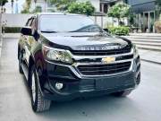 Bán xe Chevrolet Trailblazer LT 2.5L 4x2 MT 2018 giá 438 Triệu - TP HCM