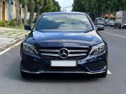 Bán xe Mercedes Benz C class 2017 C300 AMG giá 739 Triệu - TP HCM