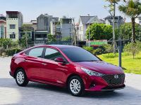 Bán xe Hyundai Accent 2023 1.4 AT giá 467 Triệu - Hà Nội