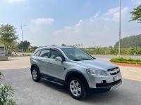 Bán xe Chevrolet Captiva 2008 LTZ 2.4 AT giá 188 Triệu - TP HCM