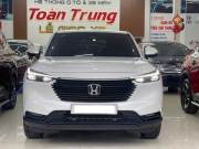 Bán xe Honda HRV 2024 G giá 690 Triệu - TP HCM