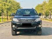 Bán xe Toyota Fortuner 2016 2.5G giá 575 Triệu - Hà Nội