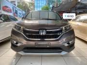 Bán xe Honda CRV 2016 2.4 AT giá 548 Triệu - Hà Nội